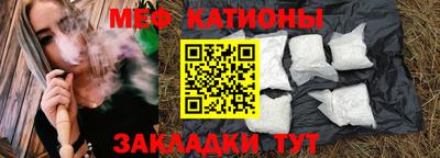 соль курить ск Гусь-Хрустальный