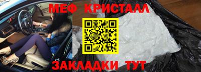 гашик Гусев