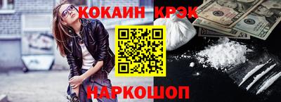 гидропоника Дубна