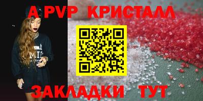 гашик Гусев