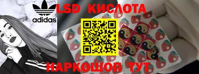 кокаин премиум Донецк