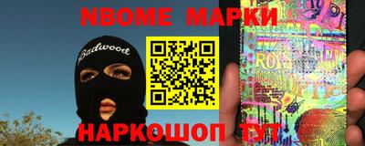 гашик Гусев
