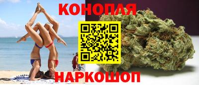 героин Донской