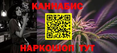гашик Гусев
