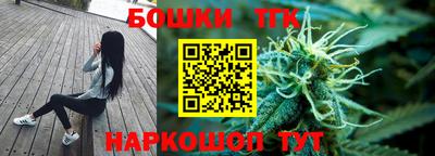 соль ск Гусиноозёрск