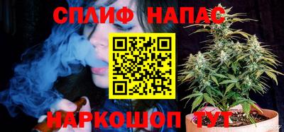 соль курить ск Гусь-Хрустальный
