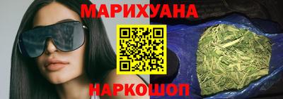 героин Донской