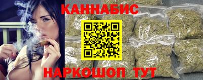 соль ск Гусиноозёрск