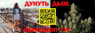 героин Донской