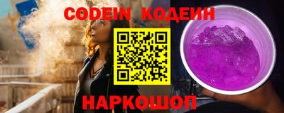 соль курить ск Гусь-Хрустальный