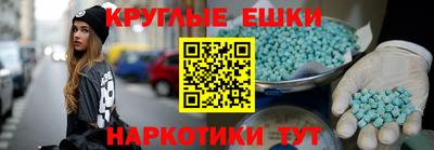 соль ск Гусиноозёрск