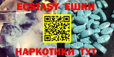 гидропоника Дубна