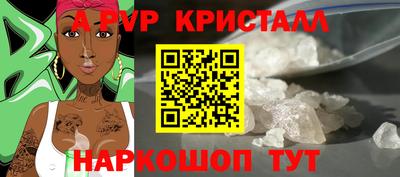 соль курить ск Гусь-Хрустальный