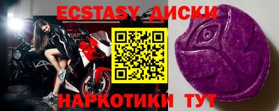 гашик Гусев