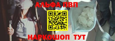 соль курить ск Гусь-Хрустальный