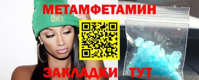 гашик Гусев