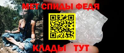 героин Донской