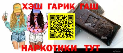 героин Донской