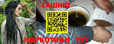 гидропоника Дубна