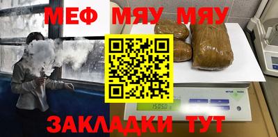 кокаин премиум Донецк